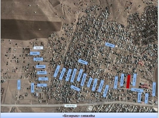 ШЫМКЕНТ: Қаратау ауданында 155 көшеге жаңа атау берілді