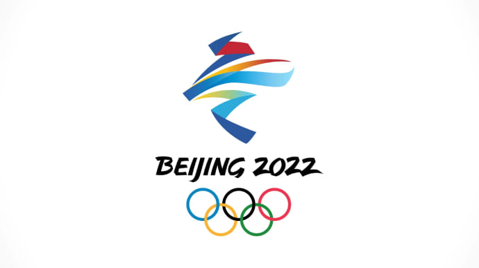 АҚШ Бейжіңдегі 2022 жылғы Олимпиадаға дипломатиялық бойкот жариялады