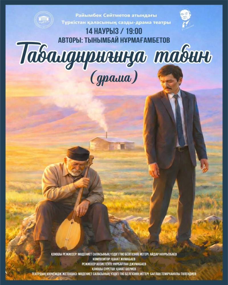 064bb5b1 C93e 485b 9938 8037da63d55f