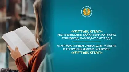 загрузка (1)