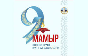 Без названия (6)