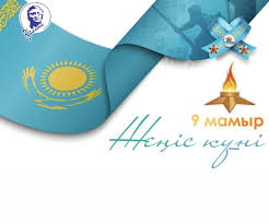 Без названия (7)