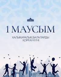 Без названия (17)