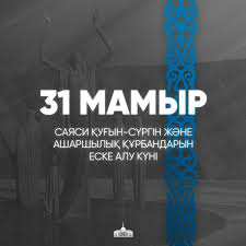 Без названия (4)