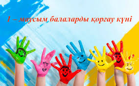 Без названия (5)