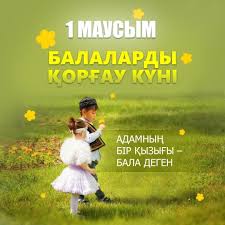 Без названия (9)
