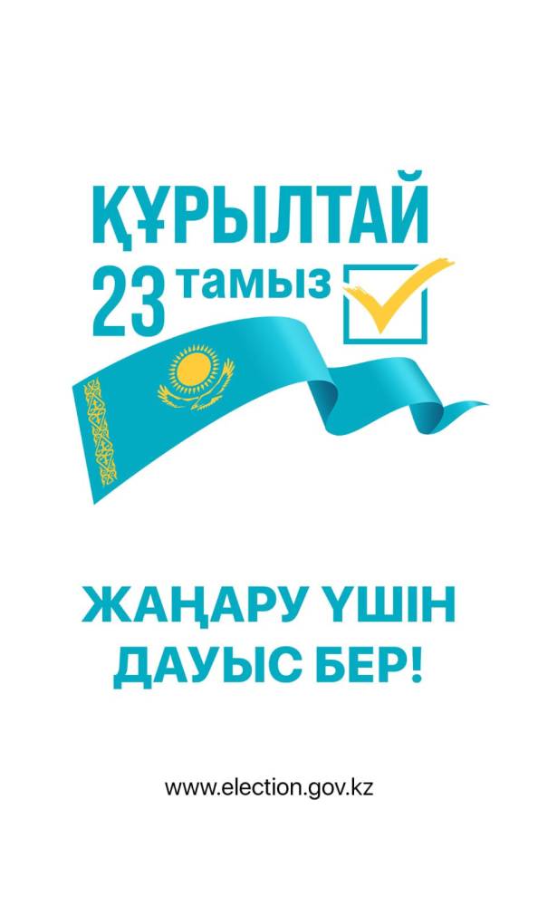 9006da0d B817 48e8 896e 7bc3081f69b8